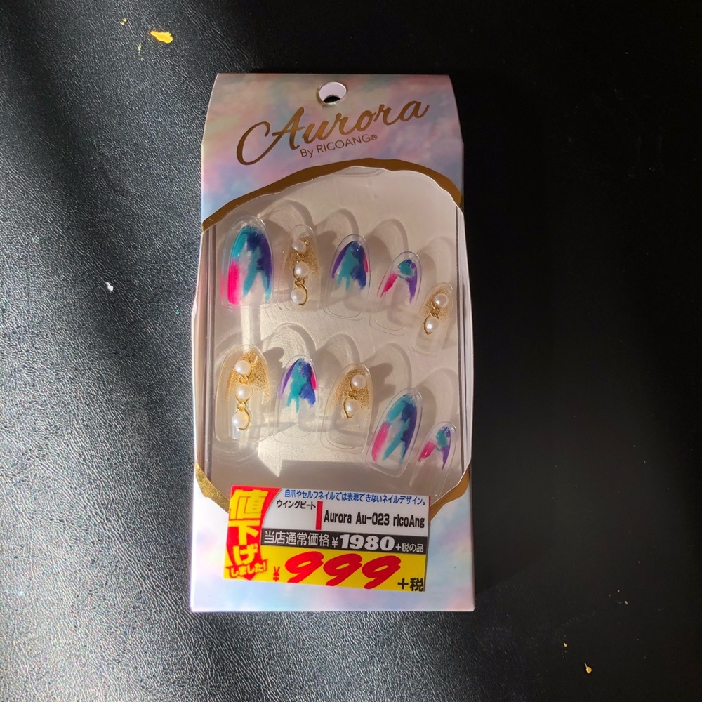 Japanese Press On Nails